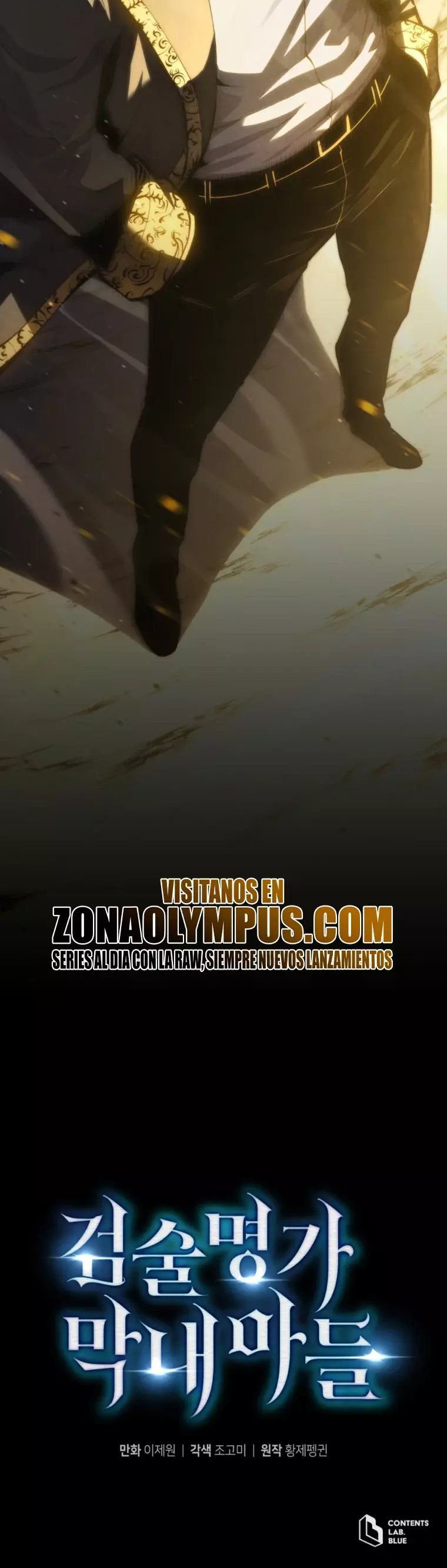 Read El Hijo Menor del Maestro de la Espada Manga Online