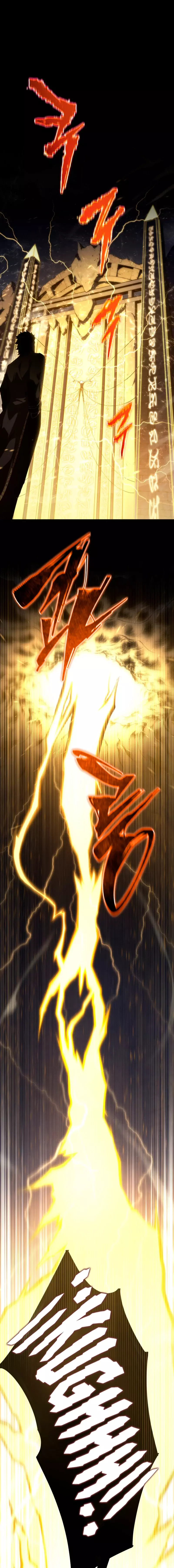 Read El Hijo Menor del Maestro de la Espada Manga Online