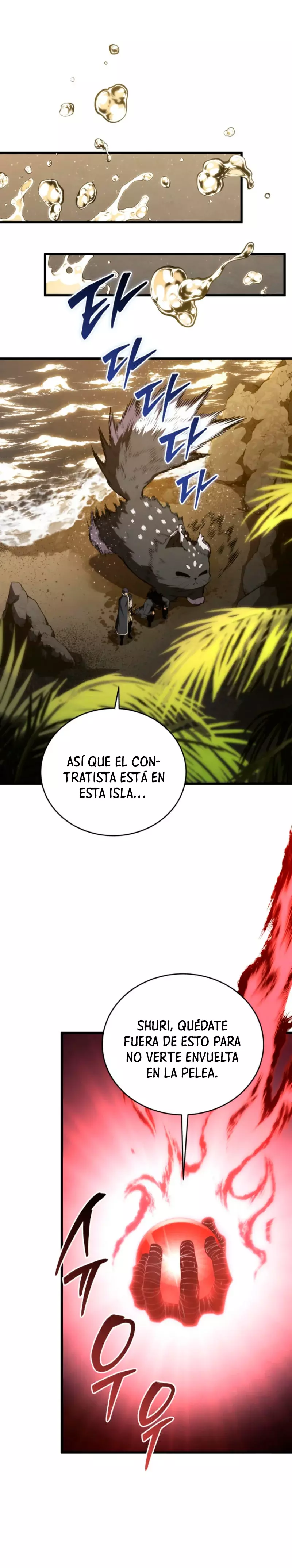 Read El Hijo Menor del Maestro de la Espada Manga Online