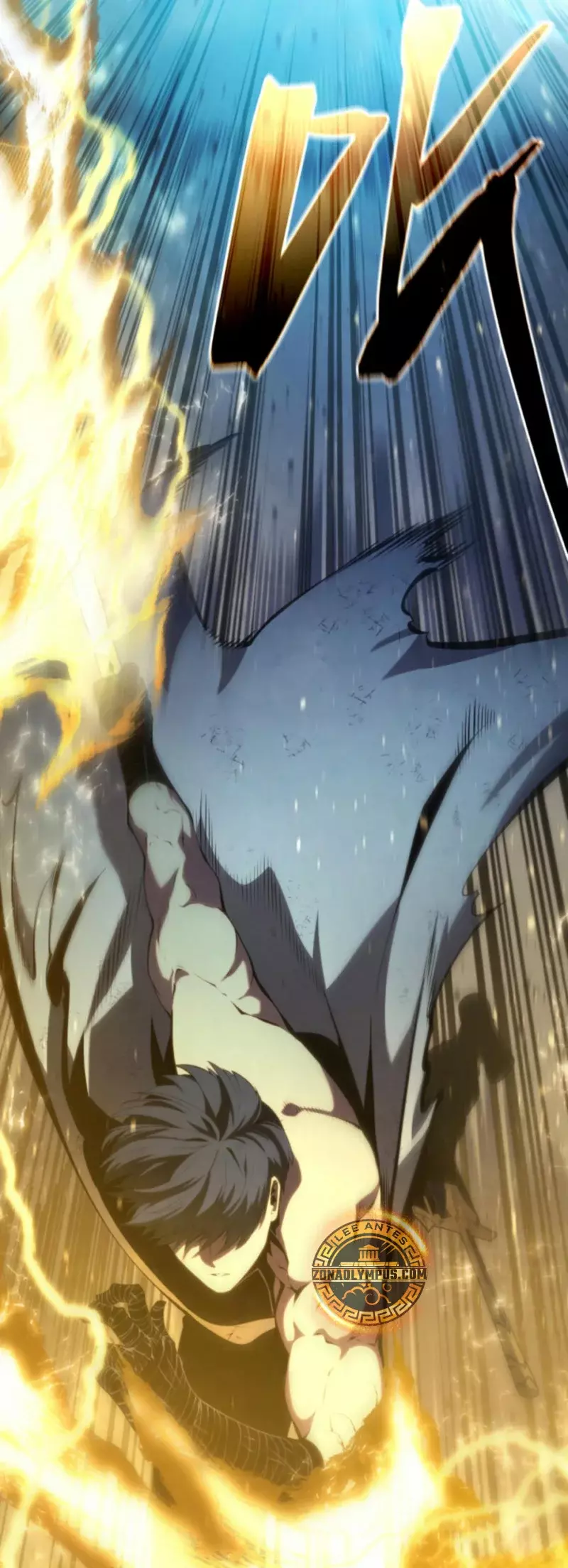 Read El Hijo Menor del Maestro de la Espada Manga Online
