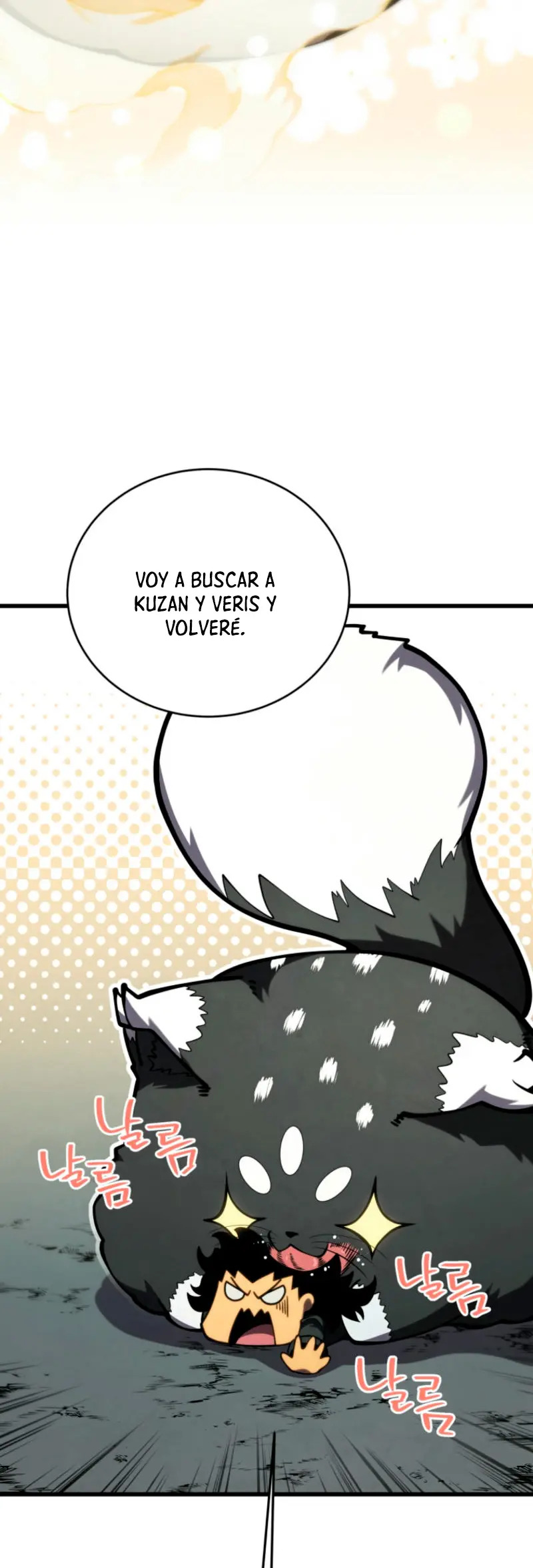 Read El Hijo Menor del Maestro de la Espada Manga Online
