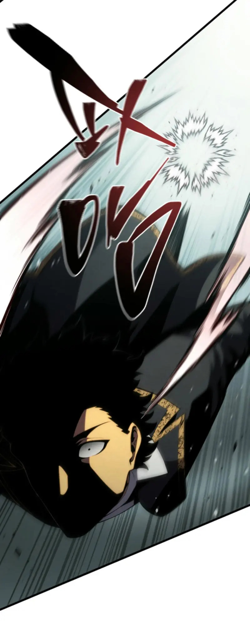 Read El Hijo Menor del Maestro de la Espada Manga Online