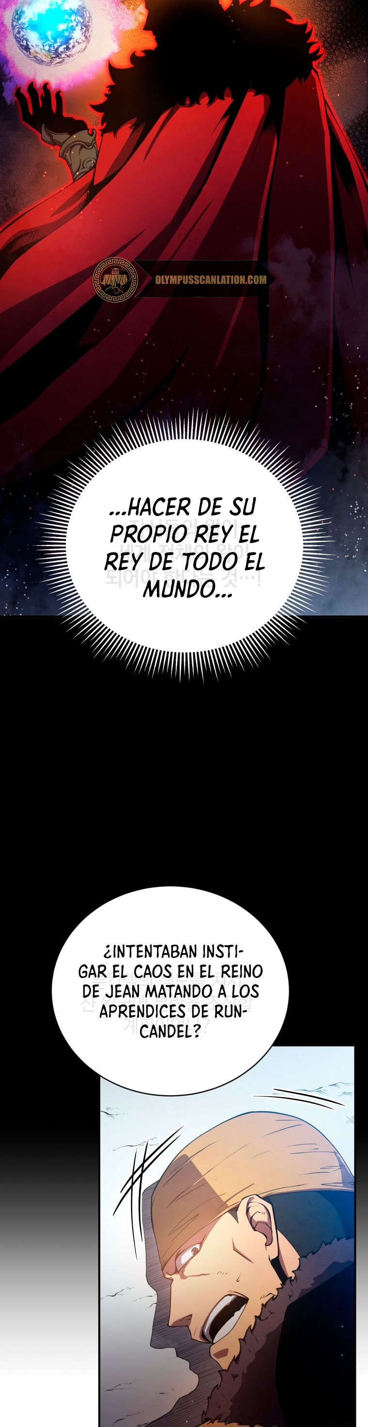 Read El Hijo Menor del Maestro de la Espada Manga Online