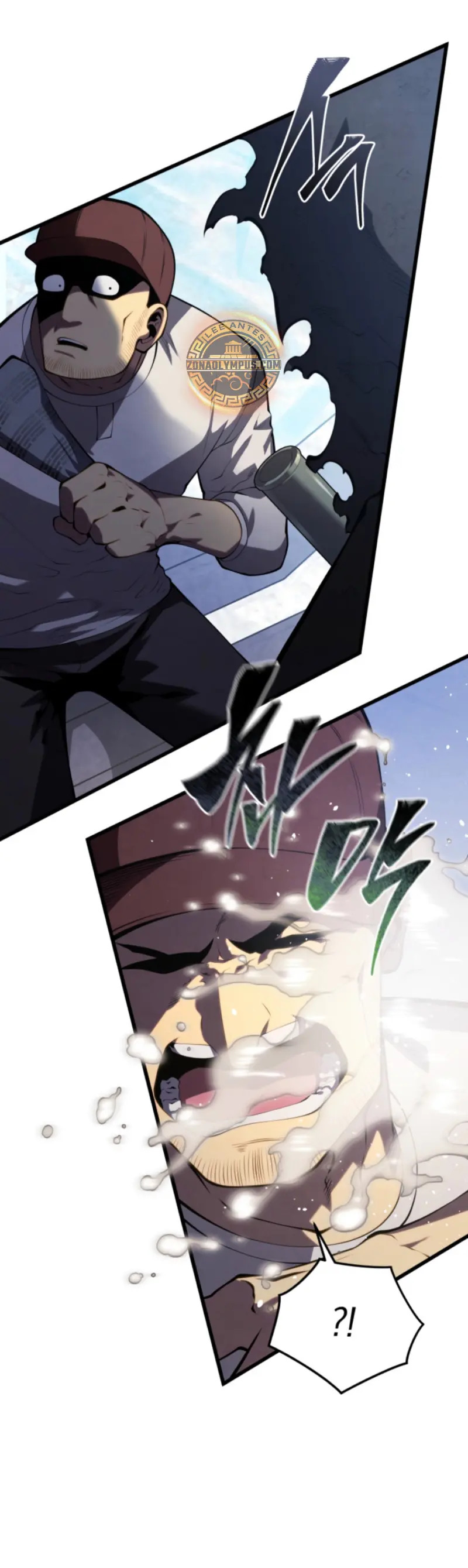 Read El Hijo Menor del Maestro de la Espada Manga Online