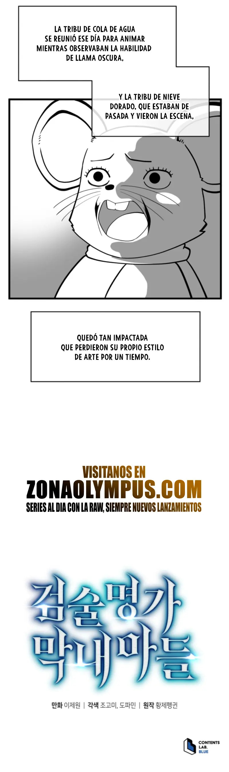Read El Hijo Menor del Maestro de la Espada Manga Online