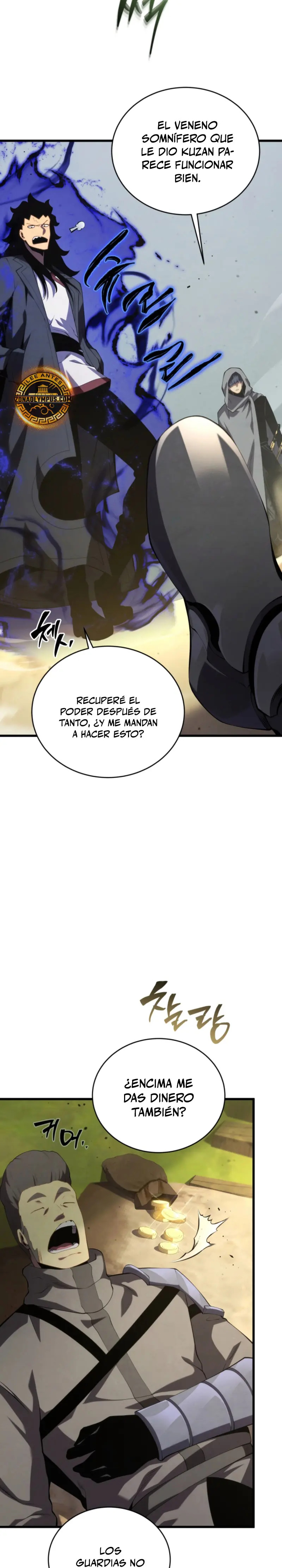 Read El Hijo Menor del Maestro de la Espada Manga Online