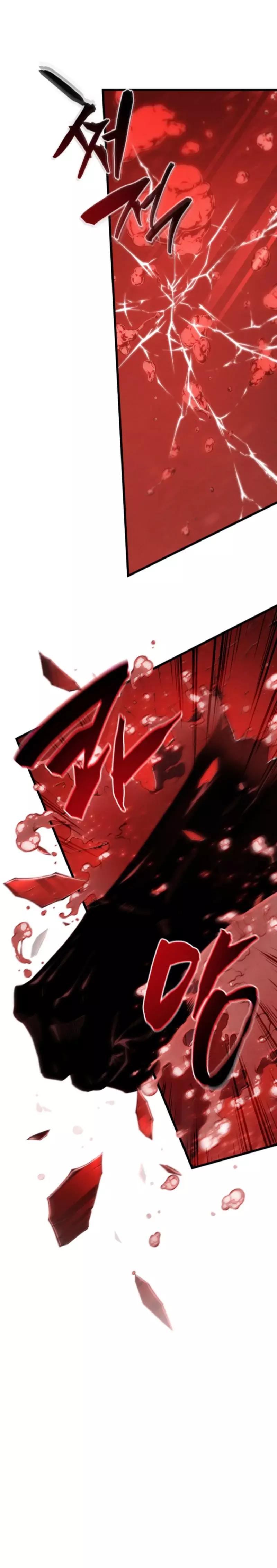 Read El Hijo Menor del Maestro de la Espada Manga Online