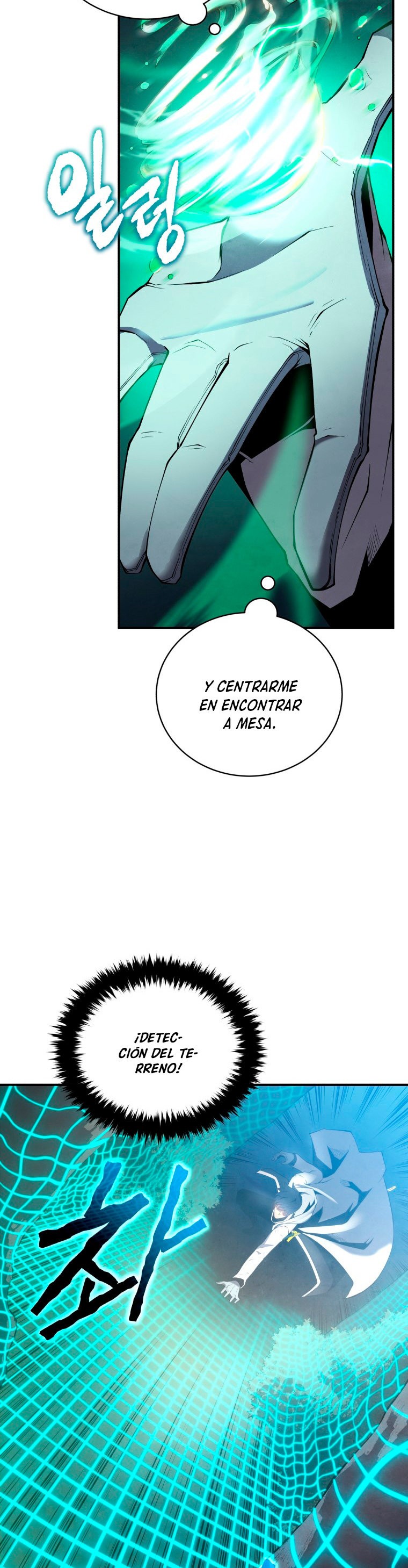 Read El Hijo Menor del Maestro de la Espada Manga Online