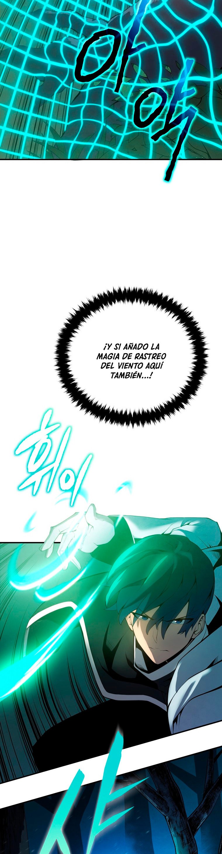 Read El Hijo Menor del Maestro de la Espada Manga Online