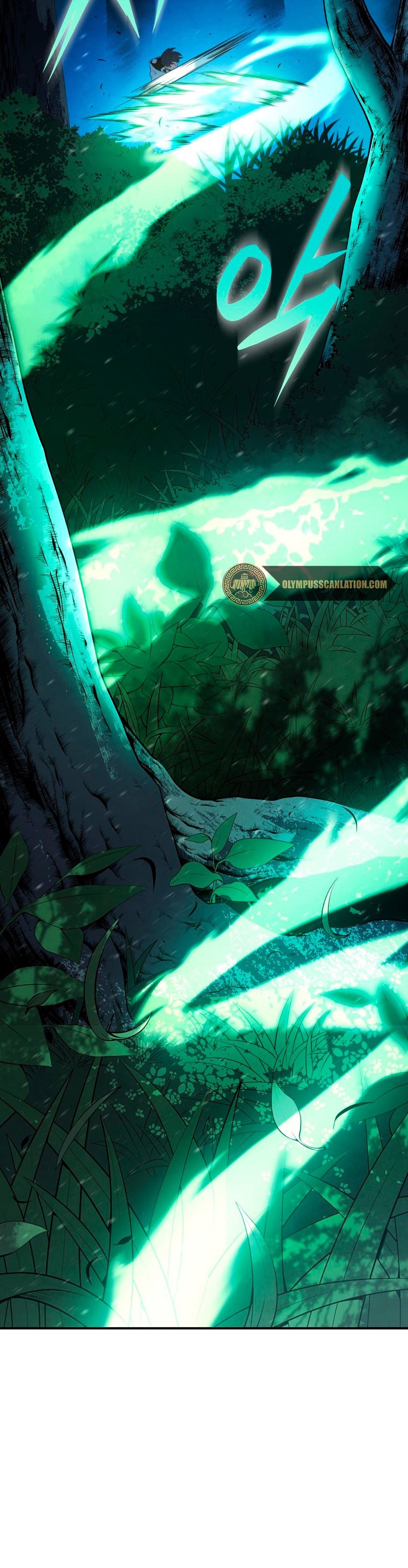 Read El Hijo Menor del Maestro de la Espada Manga Online