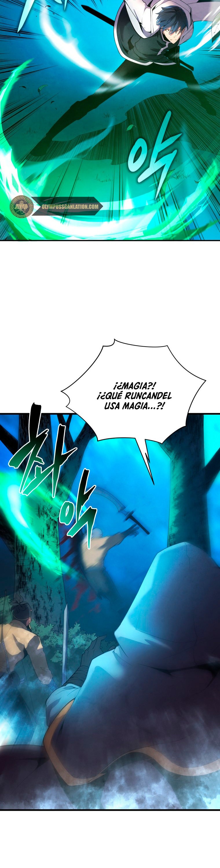Read El Hijo Menor del Maestro de la Espada Manga Online