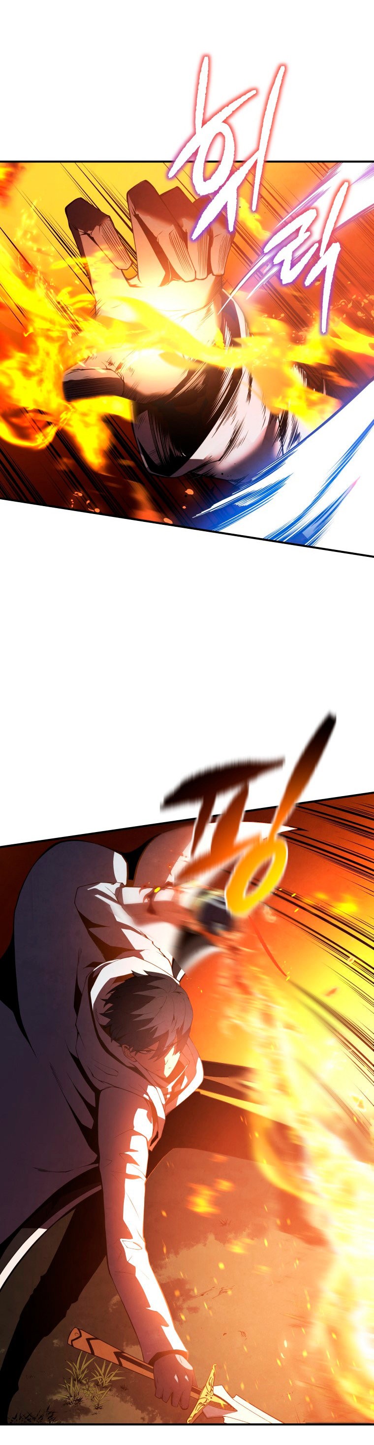Read El Hijo Menor del Maestro de la Espada Manga Online