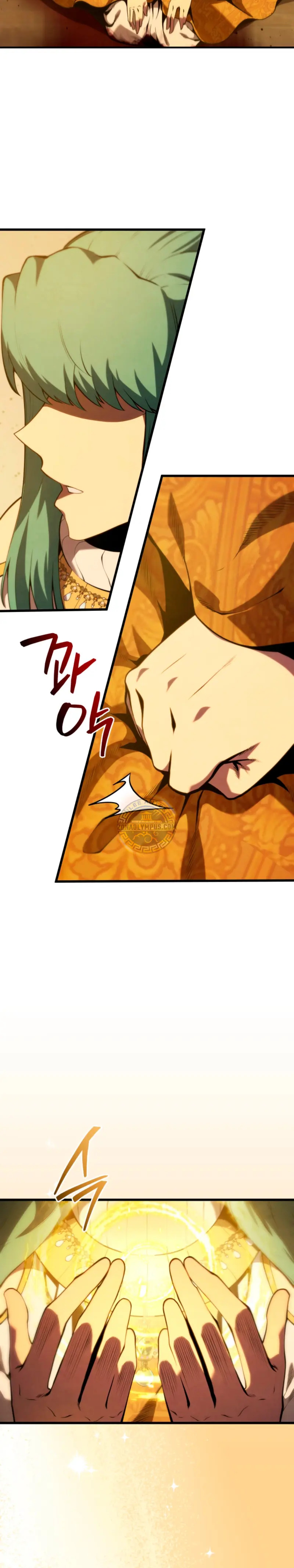 Read El Hijo Menor del Maestro de la Espada Manga Online
