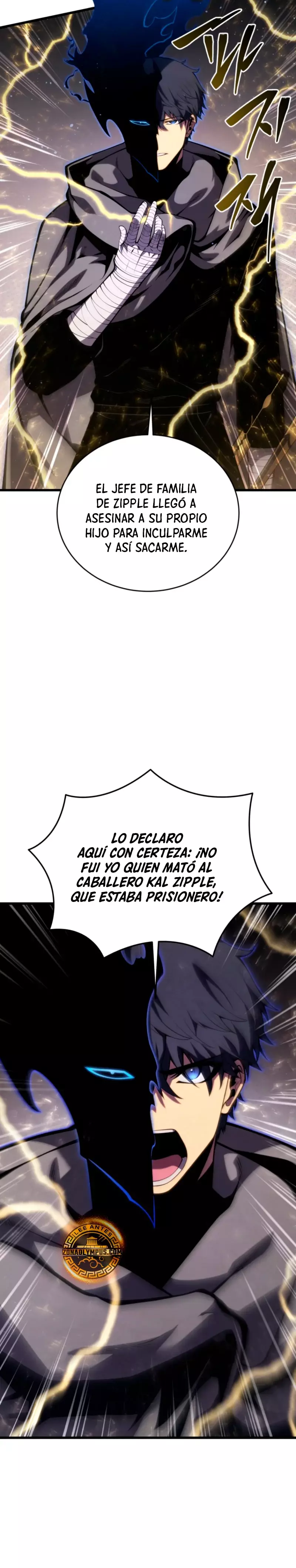 Read El Hijo Menor del Maestro de la Espada Manga Online