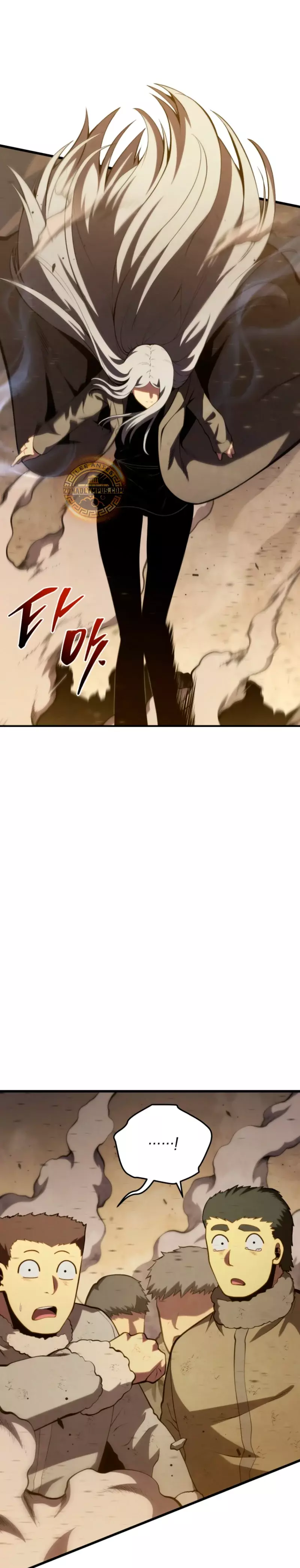 Read El Hijo Menor del Maestro de la Espada Manga Online