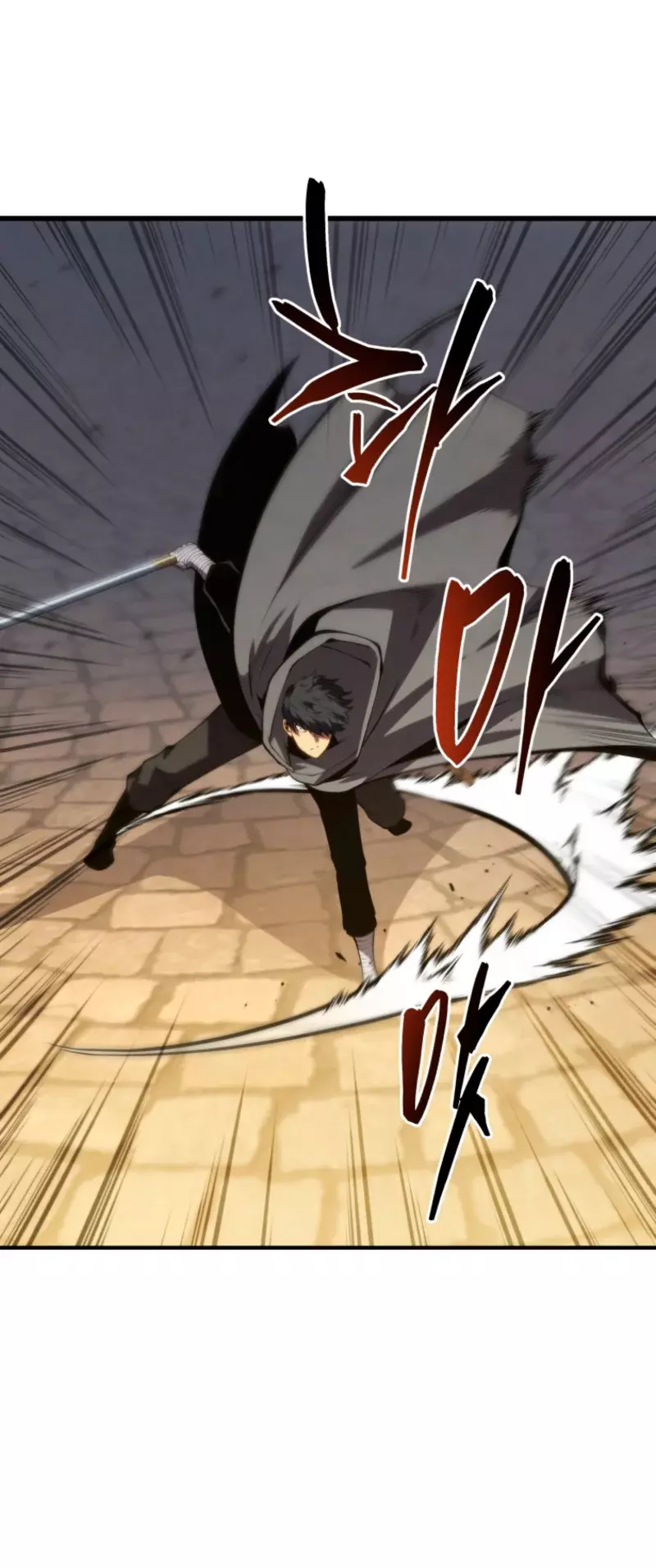 Read El Hijo Menor del Maestro de la Espada Manga Online