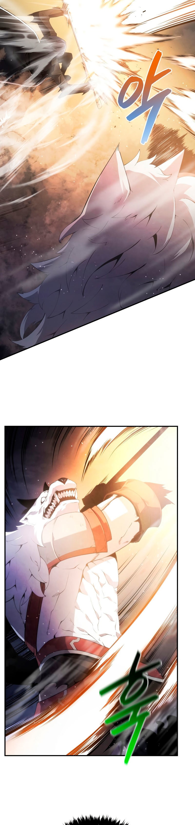 Read El Hijo Menor del Maestro de la Espada Manga Online