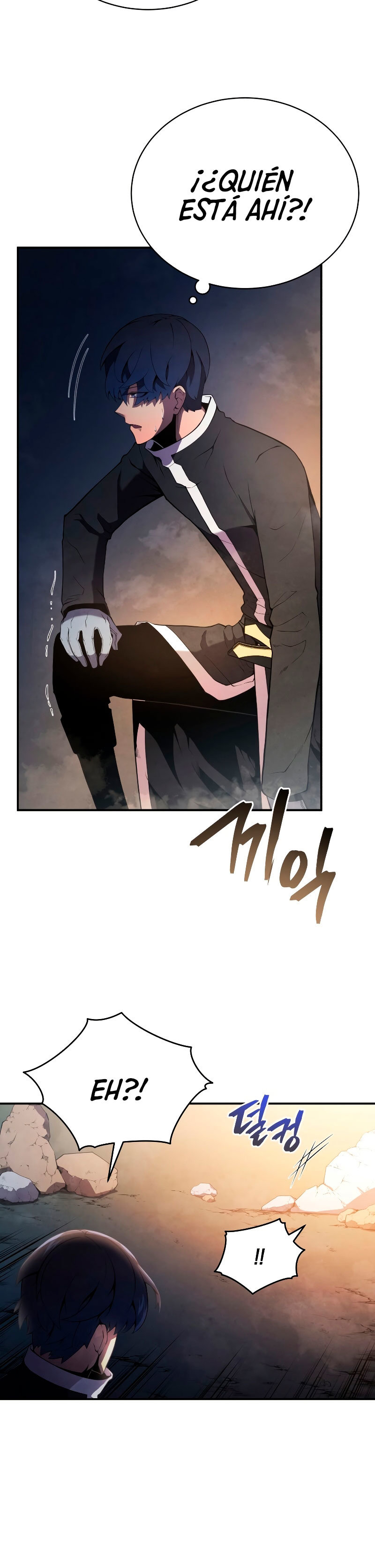 Read El Hijo Menor del Maestro de la Espada Manga Online