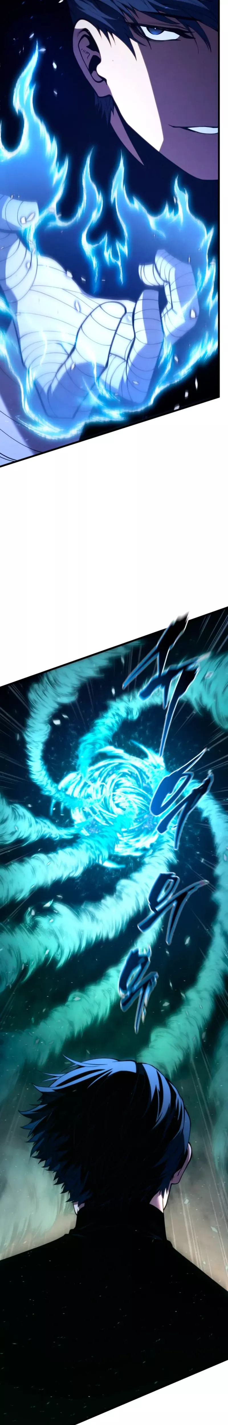 Read El Hijo Menor del Maestro de la Espada Manga Online