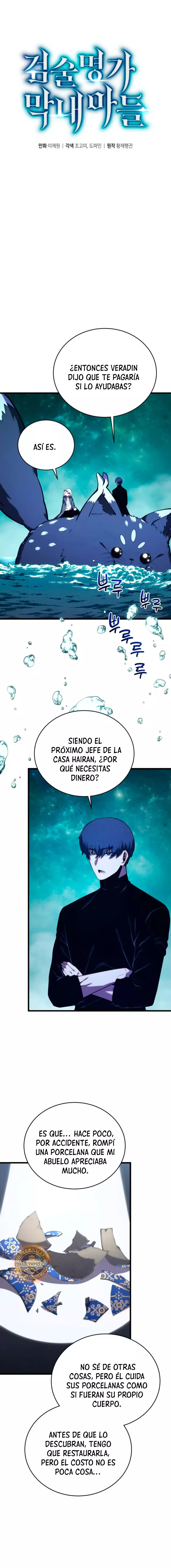 Read El Hijo Menor del Maestro de la Espada Manga Online