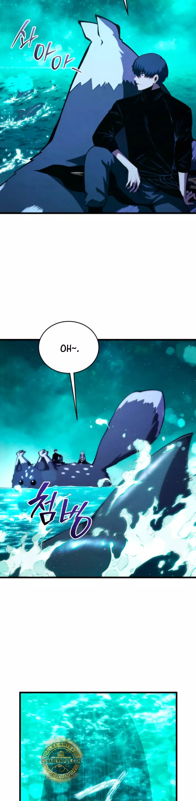 Read El Hijo Menor del Maestro de la Espada Manga Online