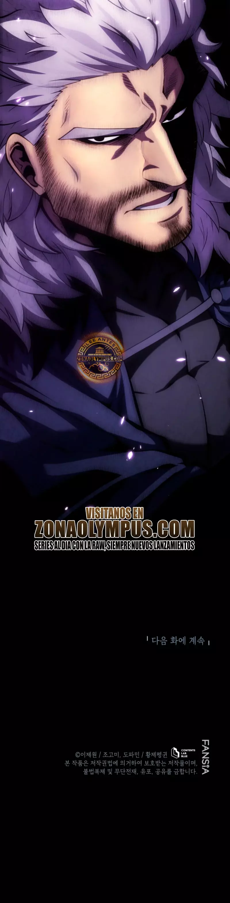 Read El Hijo Menor del Maestro de la Espada Manga Online