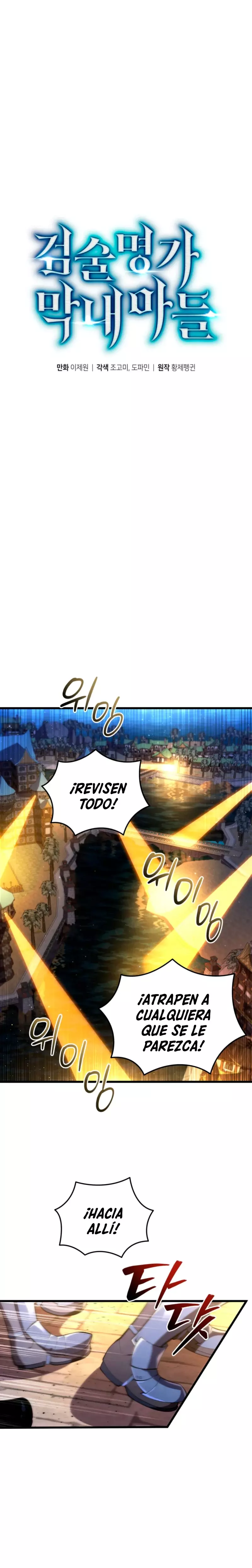 Read El Hijo Menor del Maestro de la Espada Manga Online
