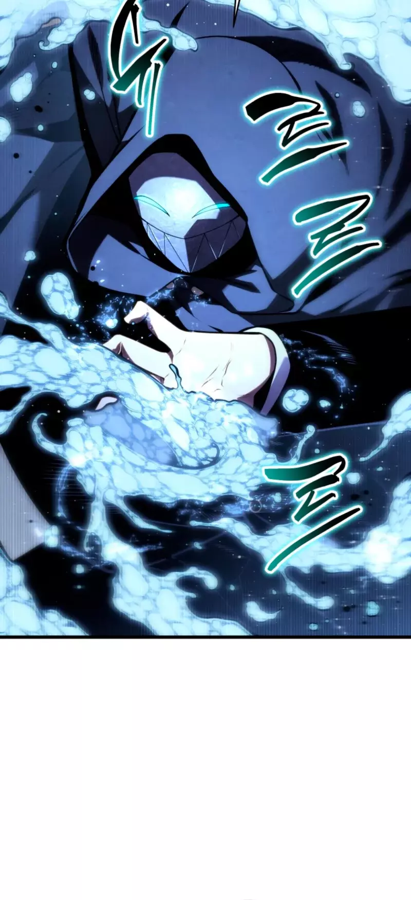 Read El Hijo Menor del Maestro de la Espada Manga Online