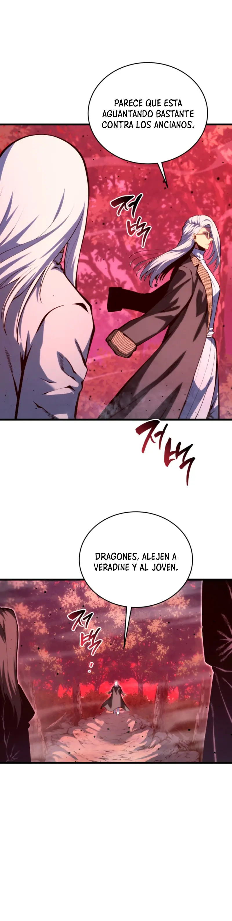Read El Hijo Menor del Maestro de la Espada Manga Online