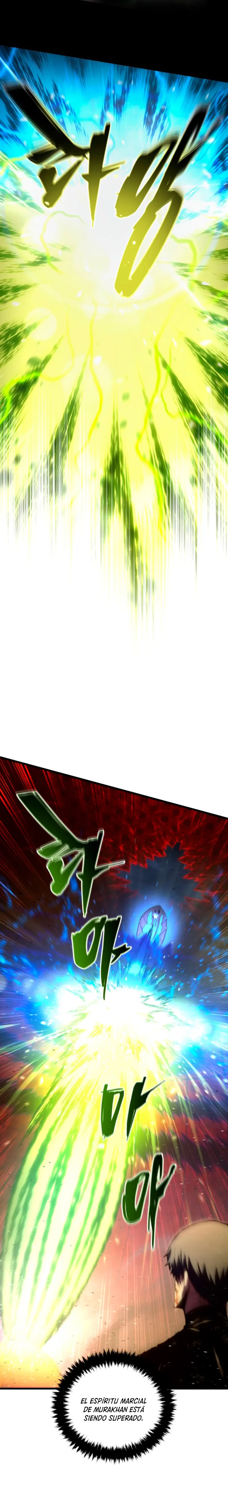 Read El Hijo Menor del Maestro de la Espada Manga Online