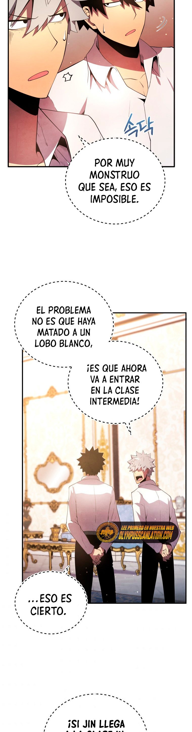 Read El Hijo Menor del Maestro de la Espada Manga Online