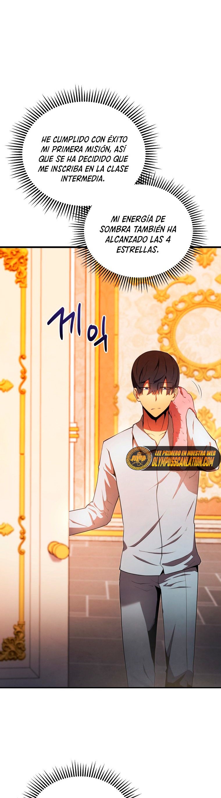 Read El Hijo Menor del Maestro de la Espada Manga Online