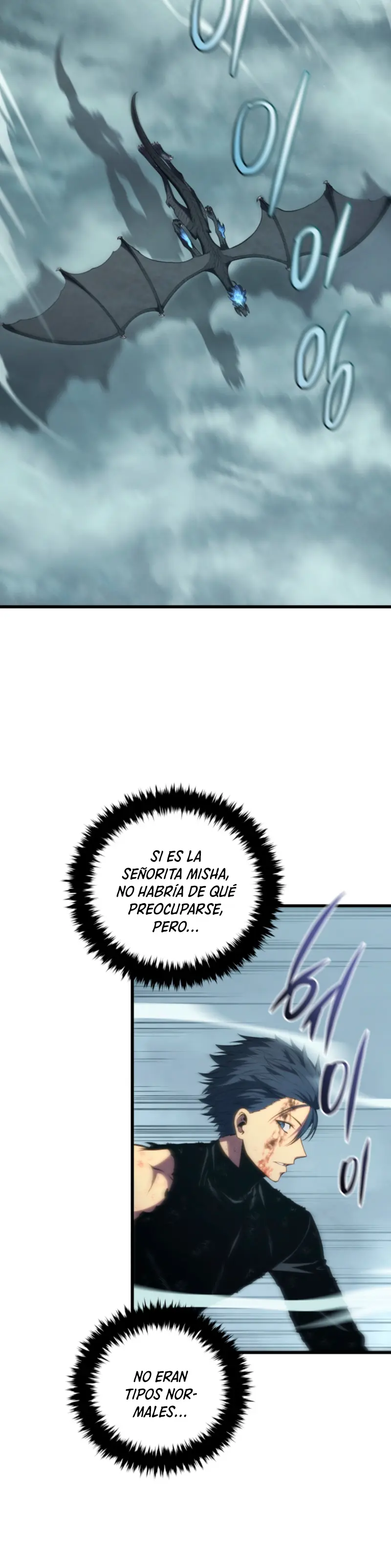 Read El Hijo Menor del Maestro de la Espada Manga Online