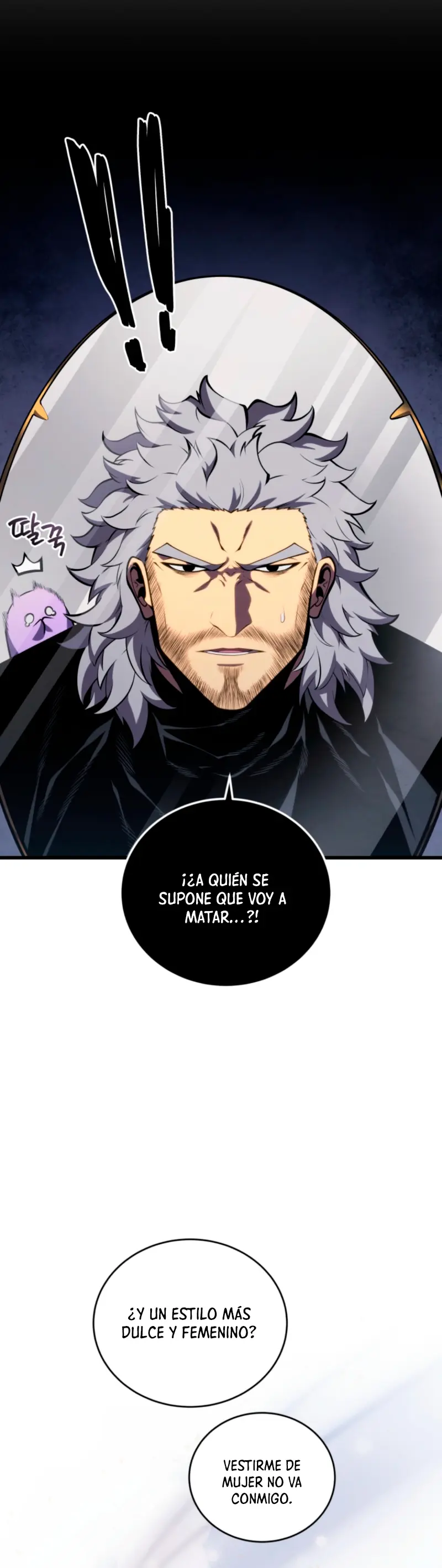 Read El Hijo Menor del Maestro de la Espada Manga Online