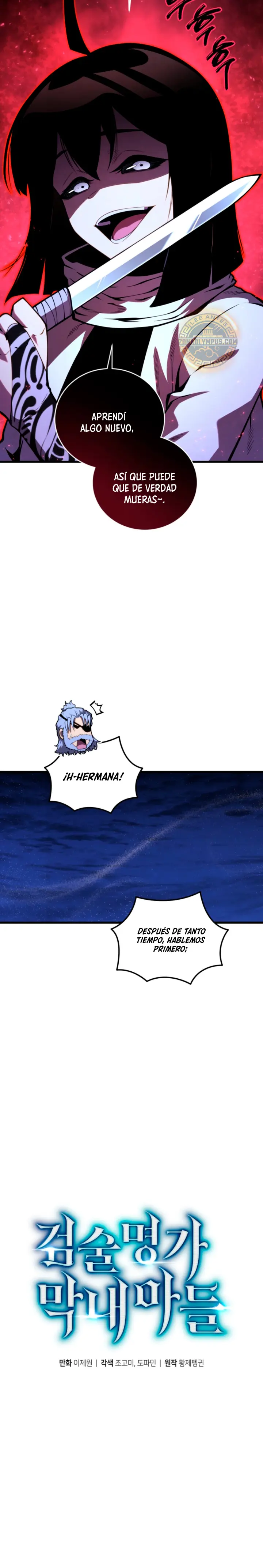 Read El Hijo Menor del Maestro de la Espada Manga Online
