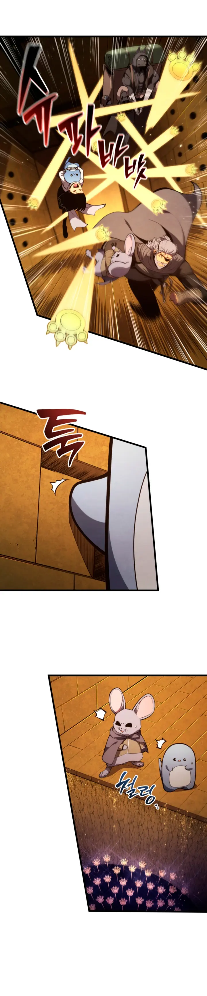 Read El Hijo Menor del Maestro de la Espada Manga Online