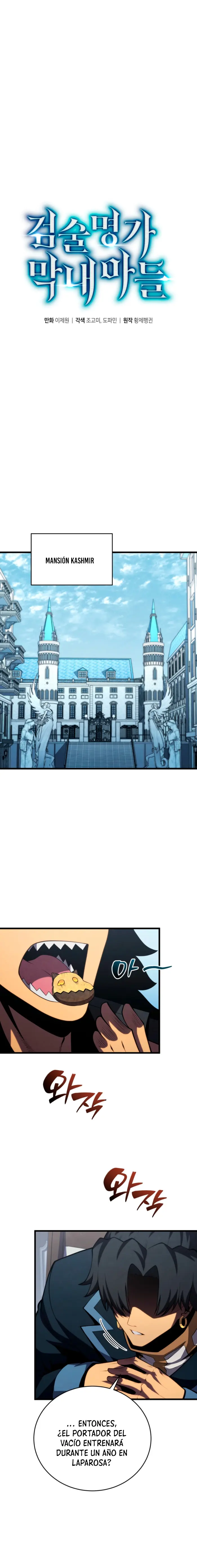 Read El Hijo Menor del Maestro de la Espada Manga Online
