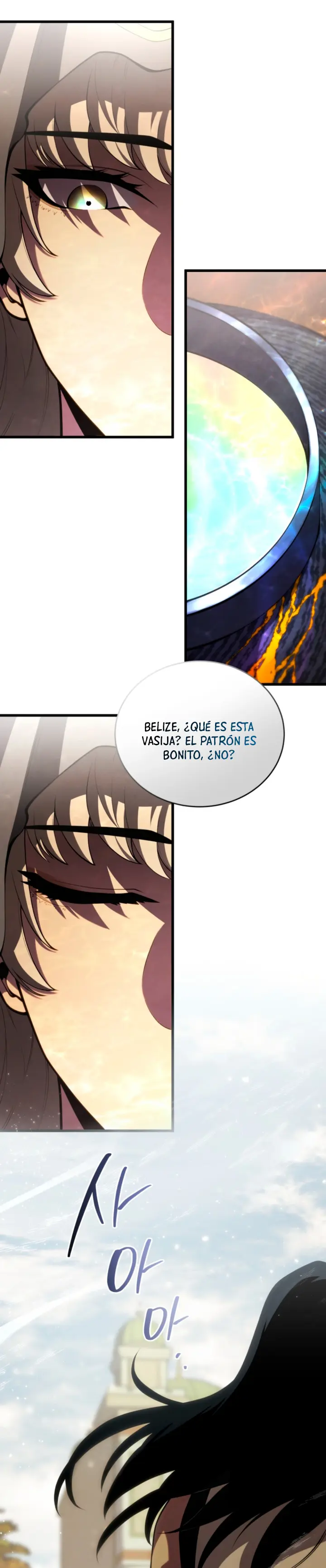 Read El Hijo Menor del Maestro de la Espada Manga Online