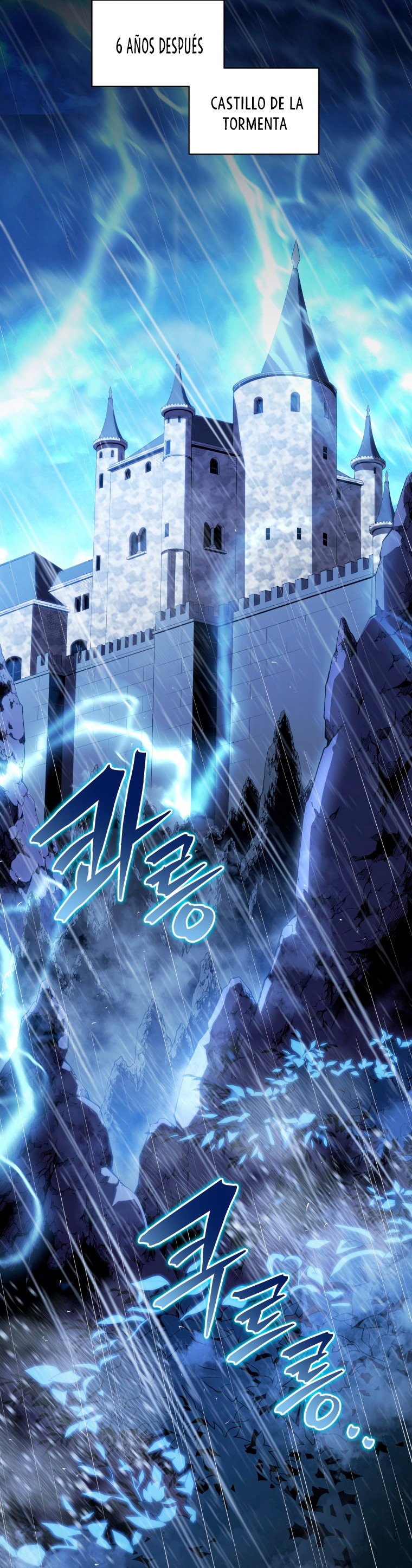 Read El Hijo Menor del Maestro de la Espada Manga Online