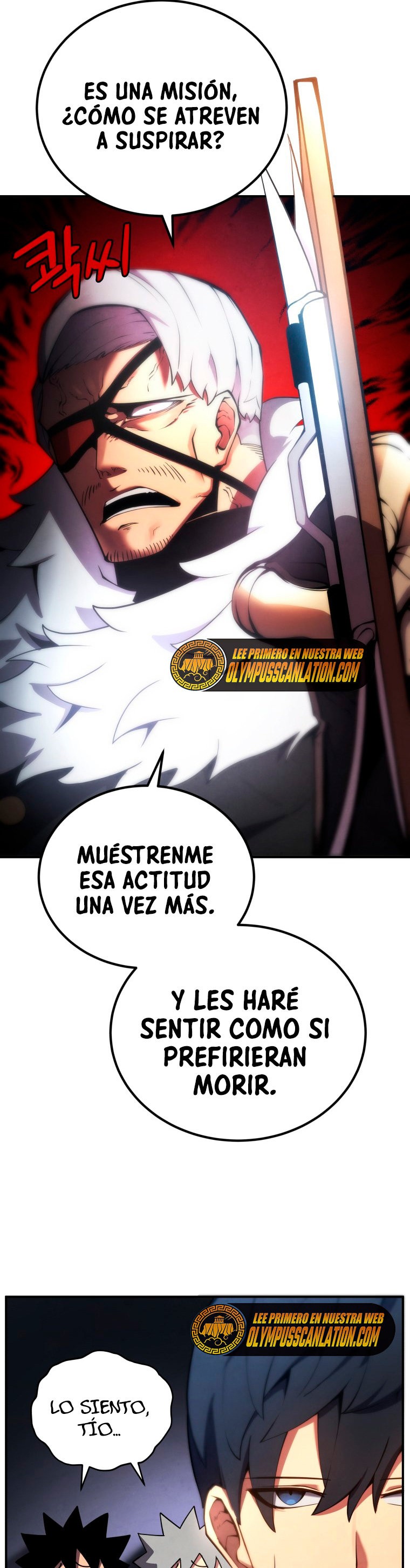 Read El Hijo Menor del Maestro de la Espada Manga Online