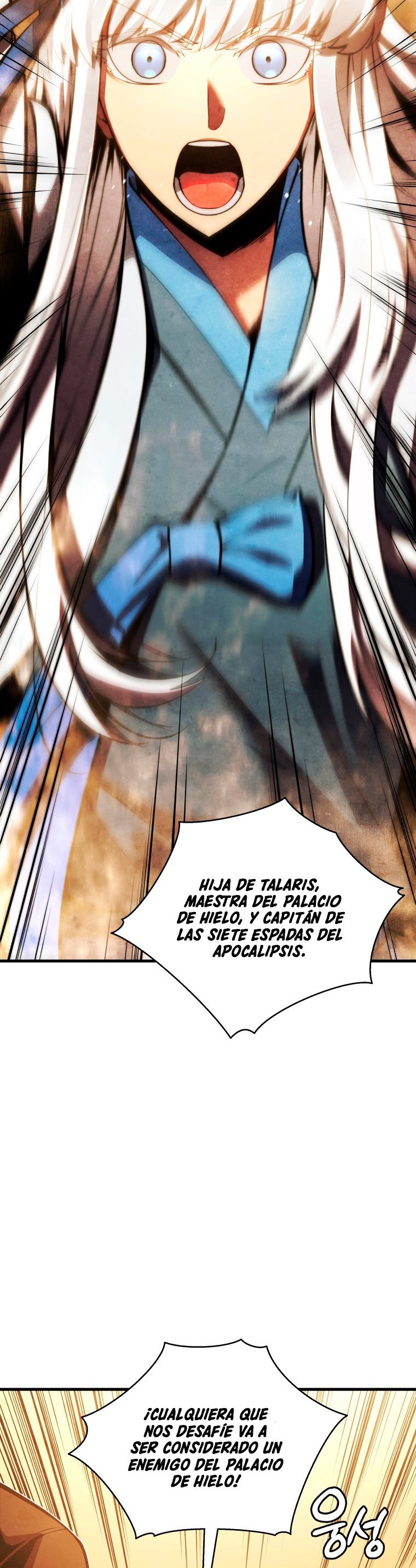 Read El Hijo Menor del Maestro de la Espada Manga Online