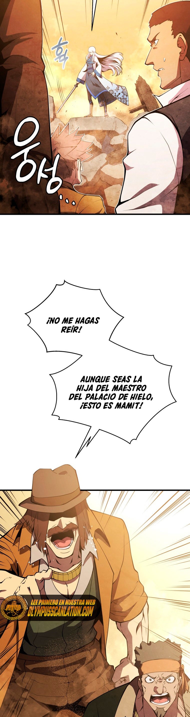 Read El Hijo Menor del Maestro de la Espada Manga Online