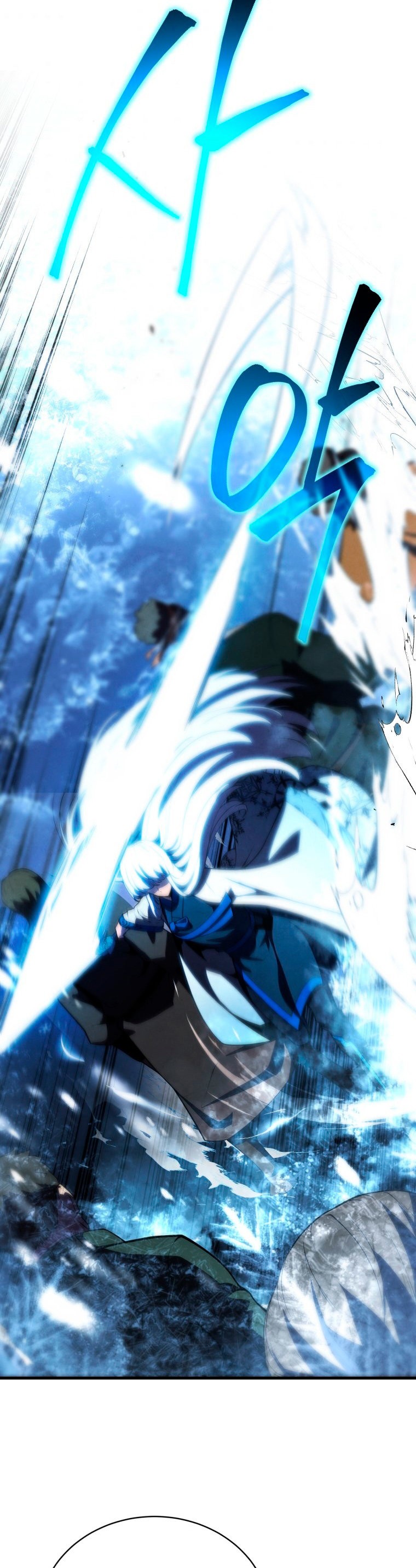 Read El Hijo Menor del Maestro de la Espada Manga Online
