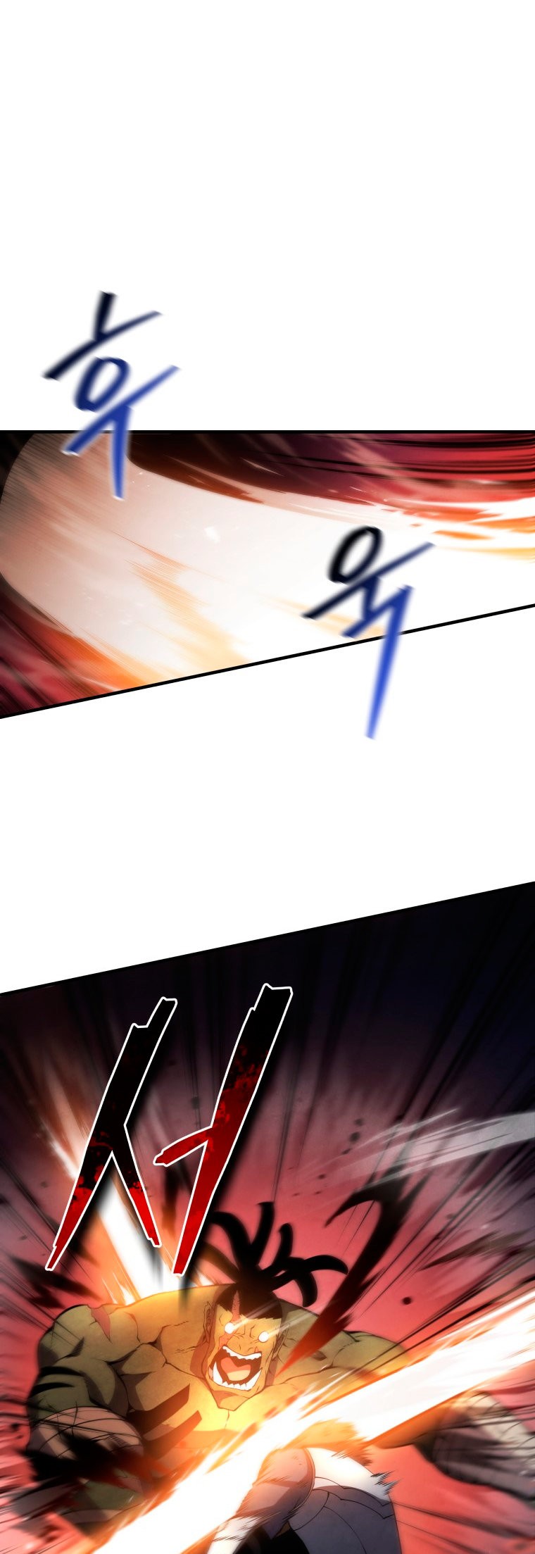 Read El Hijo Menor del Maestro de la Espada Manga Online