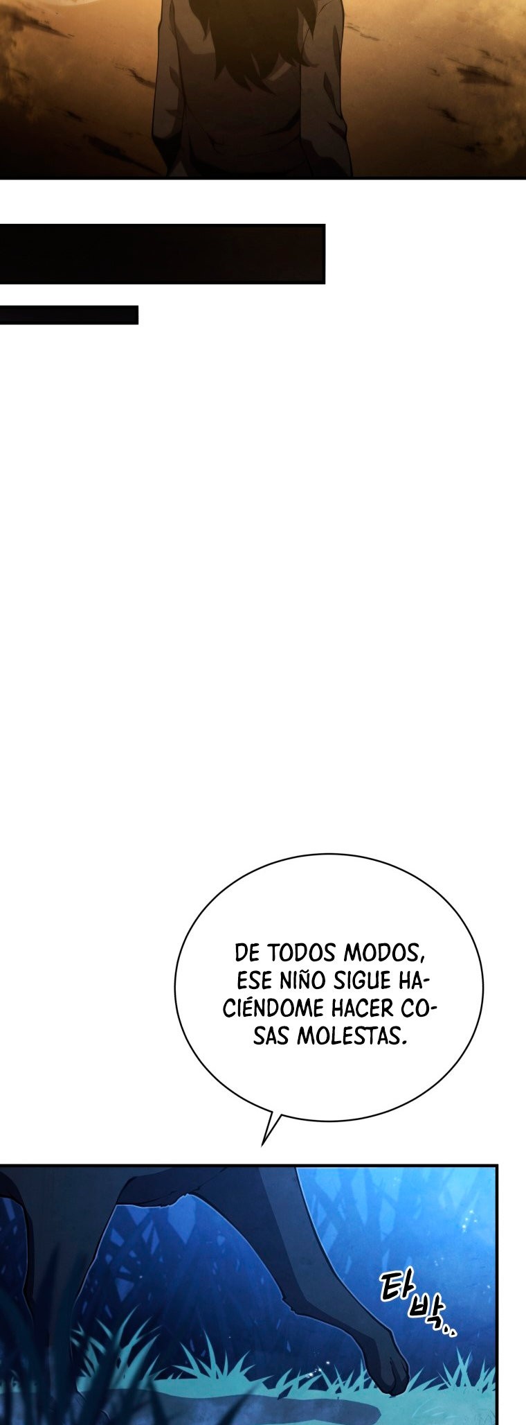 Read El Hijo Menor del Maestro de la Espada Manga Online