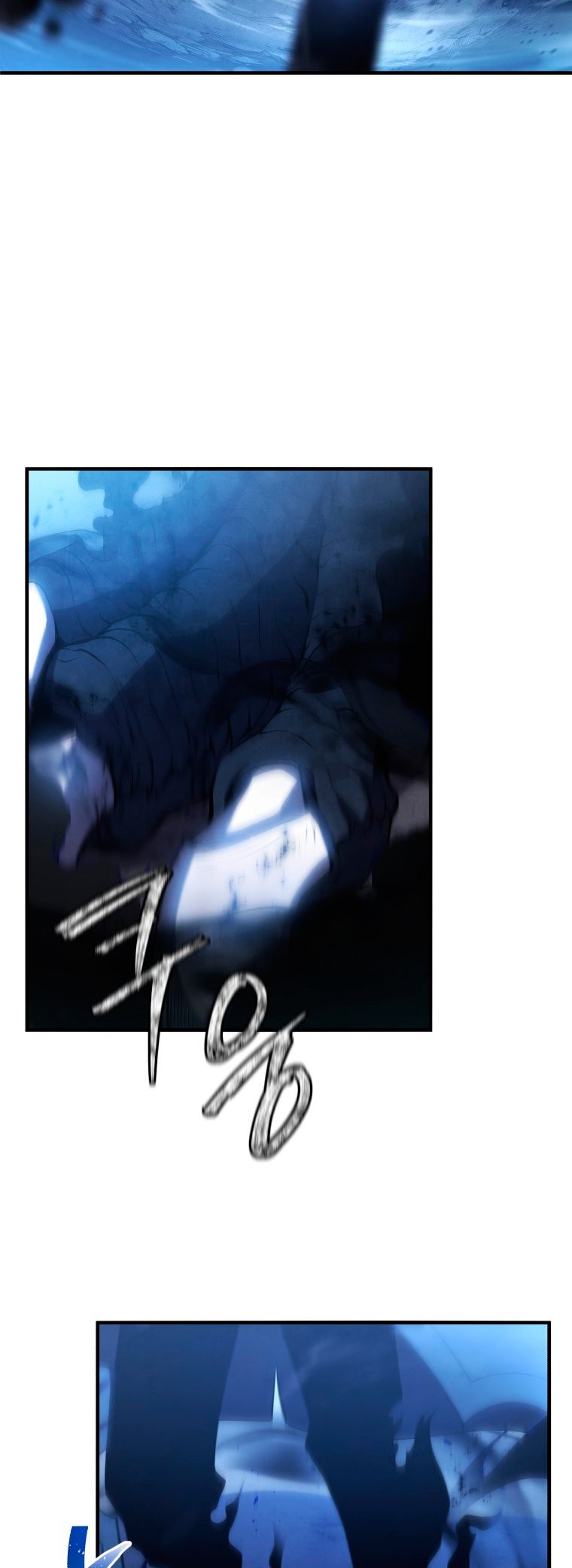 Read El Hijo Menor del Maestro de la Espada Manga Online