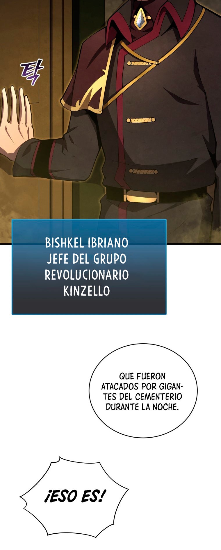 Read El Hijo Menor del Maestro de la Espada Manga Online