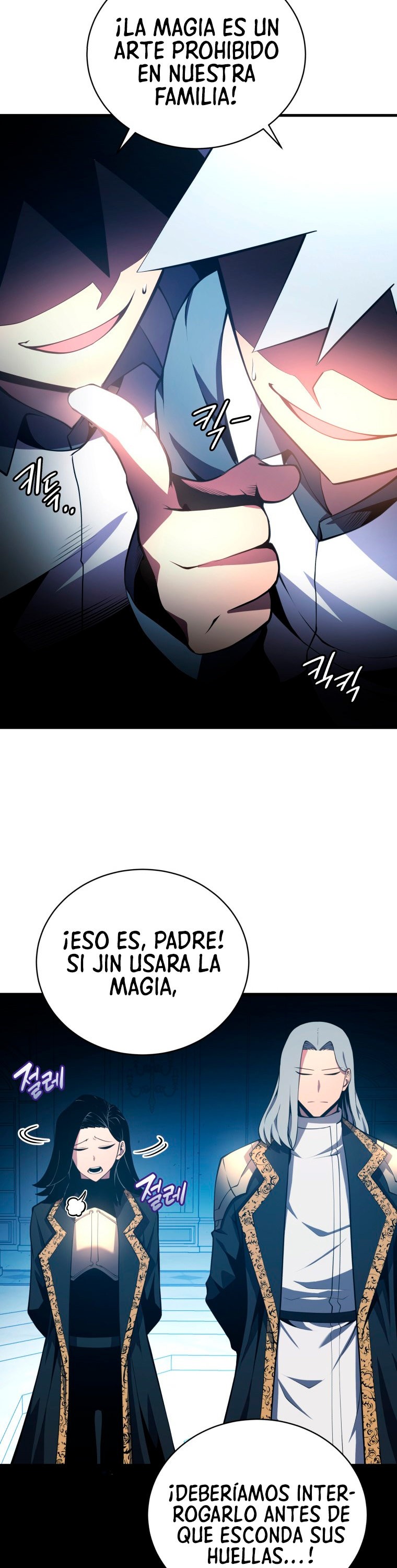 Read El Hijo Menor del Maestro de la Espada Manga Online