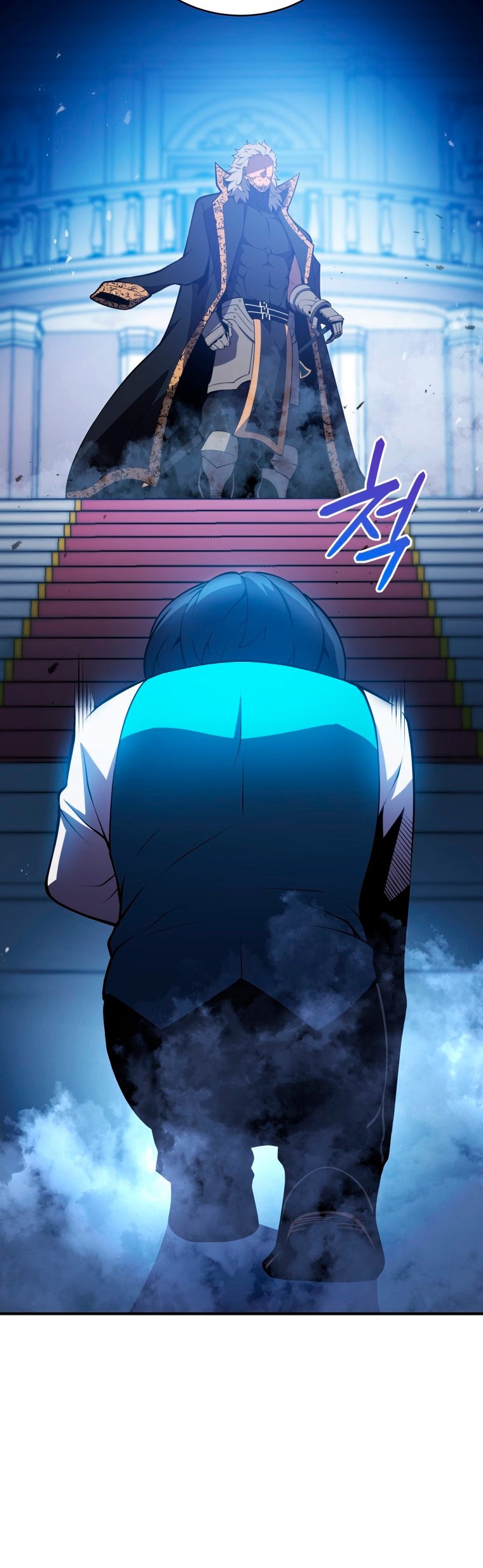 Read El Hijo Menor del Maestro de la Espada Manga Online