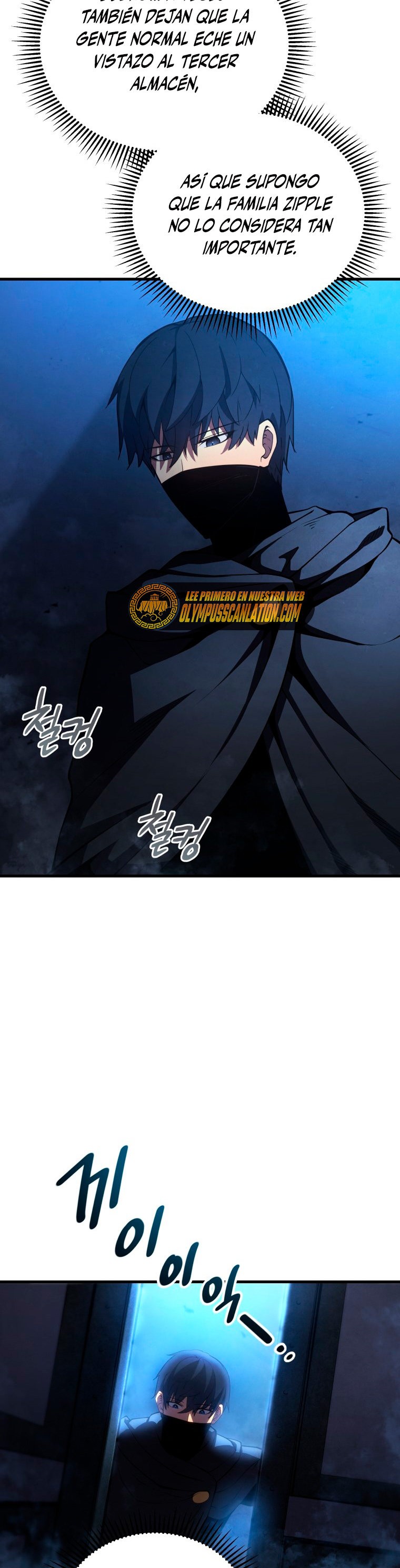 Read El Hijo Menor del Maestro de la Espada Manga Online